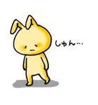 気まぐれうさぎ＆ねこ（暇な時編）（個別スタンプ：11）