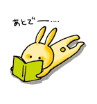 気まぐれうさぎ＆ねこ（暇な時編）（個別スタンプ：13）