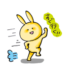 気まぐれうさぎ＆ねこ（暇な時編）（個別スタンプ：17）