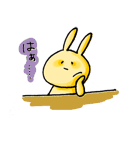 気まぐれうさぎ＆ねこ（暇な時編）（個別スタンプ：19）