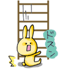 気まぐれうさぎ＆ねこ（暇な時編）（個別スタンプ：20）