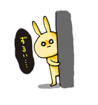 気まぐれうさぎ＆ねこ（暇な時編）（個別スタンプ：21）