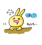 気まぐれうさぎ＆ねこ（暇な時編）（個別スタンプ：22）