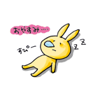 気まぐれうさぎ＆ねこ（暇な時編）（個別スタンプ：23）