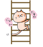 気まぐれうさぎ＆ねこ（暇な時編）（個別スタンプ：28）
