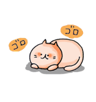 気まぐれうさぎ＆ねこ（暇な時編）（個別スタンプ：30）