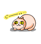 気まぐれうさぎ＆ねこ（暇な時編）（個別スタンプ：31）