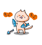 気まぐれうさぎ＆ねこ（暇な時編）（個別スタンプ：34）