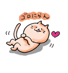気まぐれうさぎ＆ねこ（暇な時編）（個別スタンプ：39）