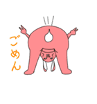 人面うさちゃんと仲間達（個別スタンプ：2）