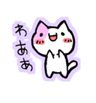 ころころこねこ。（個別スタンプ：4）