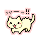 ころころこねこ。（個別スタンプ：35）