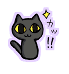 ころころこねこ。（個別スタンプ：40）