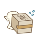 □くん。（個別スタンプ：8）