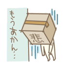 □くん。（個別スタンプ：26）