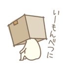 □くん。（個別スタンプ：40）