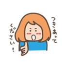 アイラブユー☆（個別スタンプ：4）