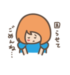 アイラブユー☆（個別スタンプ：5）