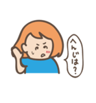 アイラブユー☆（個別スタンプ：9）
