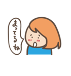 アイラブユー☆（個別スタンプ：10）