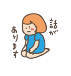 アイラブユー☆（個別スタンプ：13）