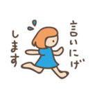 アイラブユー☆（個別スタンプ：14）