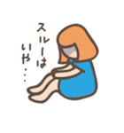 アイラブユー☆（個別スタンプ：20）