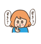 アイラブユー☆（個別スタンプ：24）