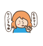 アイラブユー☆（個別スタンプ：25）