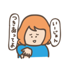 アイラブユー☆（個別スタンプ：29）