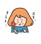 アイラブユー☆（個別スタンプ：33）