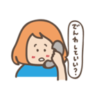 アイラブユー☆（個別スタンプ：34）