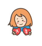 アイラブユー☆（個別スタンプ：40）