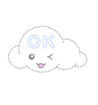 Cloudy Cute（個別スタンプ：22）