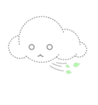 Cloudy Cute（個別スタンプ：40）