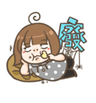 I'm Ebi！（個別スタンプ：3）