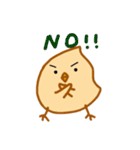 ひよこ愛の劇場（個別スタンプ：6）