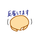 ひよこ愛の劇場（個別スタンプ：24）