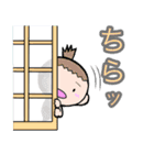 モンスタースタンプ（個別スタンプ：28）