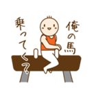 体操くん（日本語版）（個別スタンプ：12）