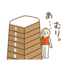 体操くん（日本語版）（個別スタンプ：27）