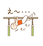 体操くん（日本語版）（個別スタンプ：31）