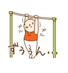 体操くん（日本語版）（個別スタンプ：34）