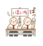 体操くん（日本語版）（個別スタンプ：39）