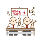 体操くん（日本語版）（個別スタンプ：40）