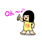 むーさん＆鼻デカくん 一言スタンプ（個別スタンプ：20）