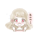 照れちゃう気持ち（個別スタンプ：12）