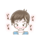 照れちゃう気持ち（個別スタンプ：26）