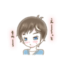 照れちゃう気持ち（個別スタンプ：35）