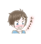 照れちゃう気持ち（個別スタンプ：39）